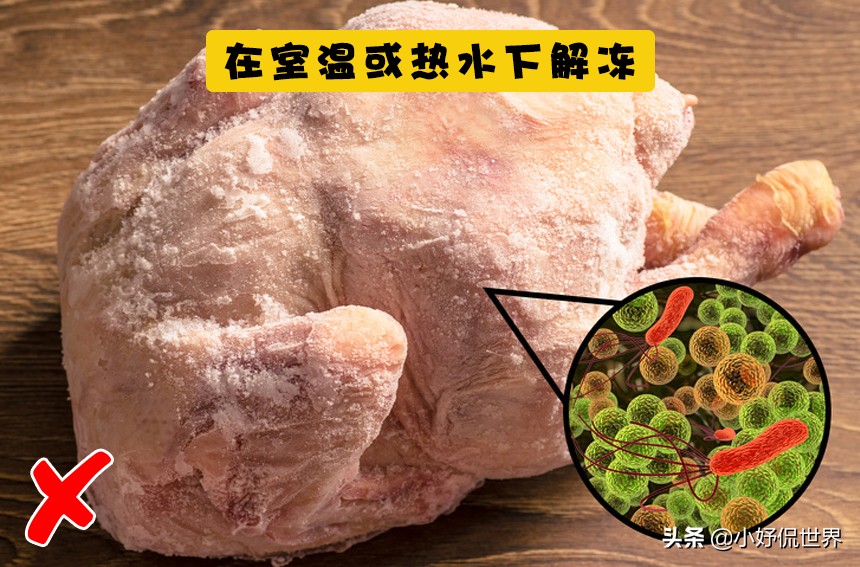 生活中最糟糕的35件事,生活中做错事