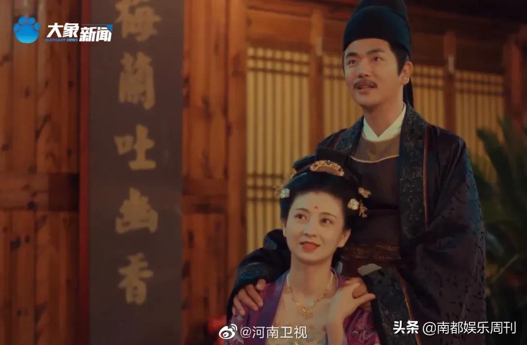 国风大混战片段,国风浪潮来势汹汹