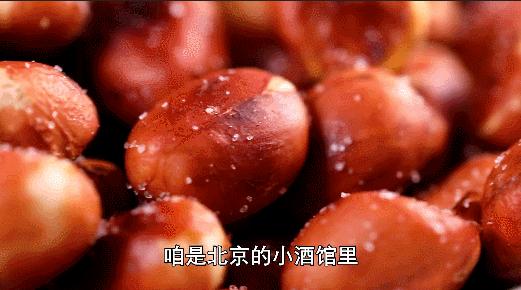 炸花生米,最忌讳直接下油锅!多加“这2味料”,香脆又不糊