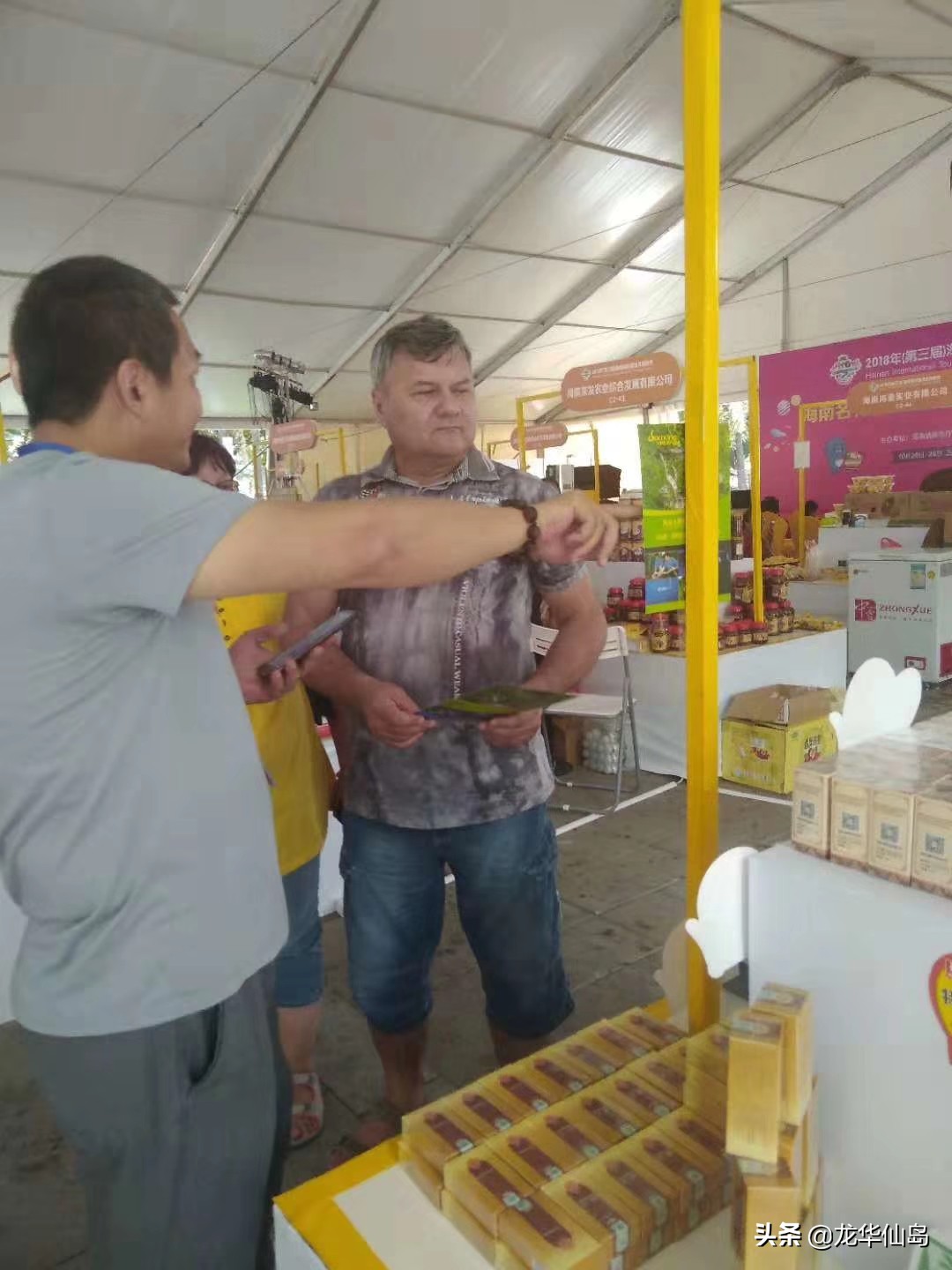 蟒蛇油使用案例与方法