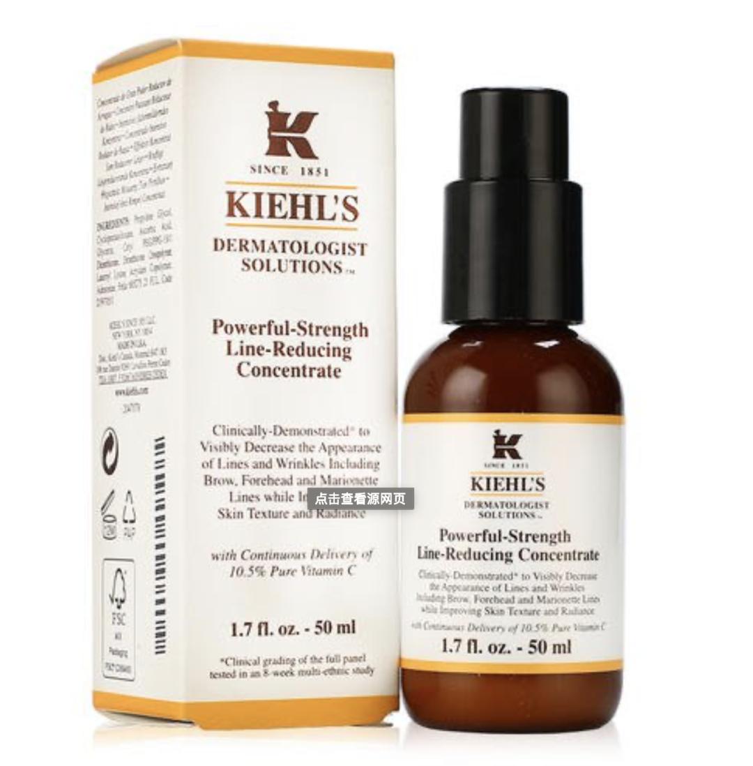 成分安全护肤品测评,成分党维c使用方法