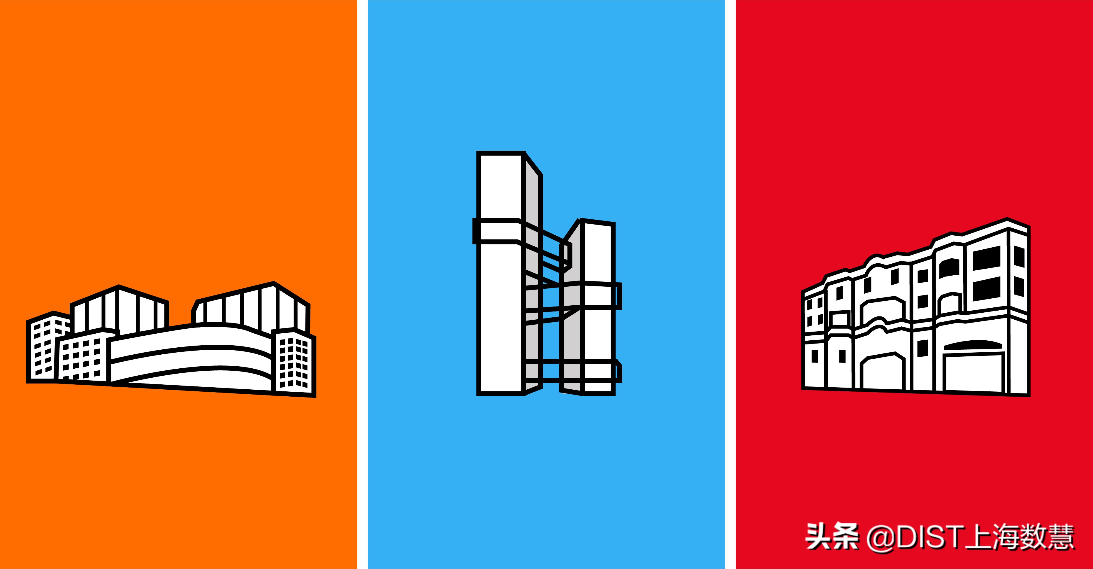 数慧校招|百因必有果,你的选择就是我