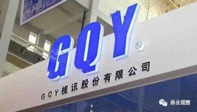 喜大普奔多少钱一辆,喜大普奔多少钱