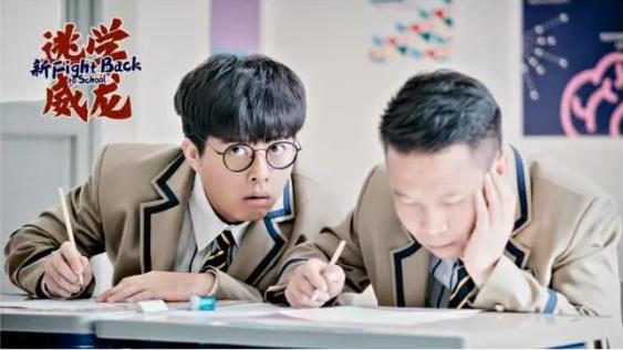 连续3天收视第一,张浩草根逆袭