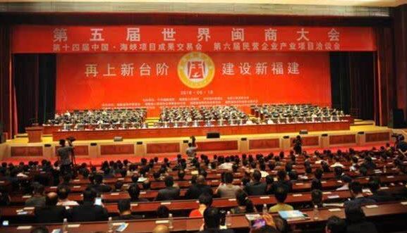 浙商粤商闽商有什么区别,粤商浙商闽商谁才是国内第一商帮