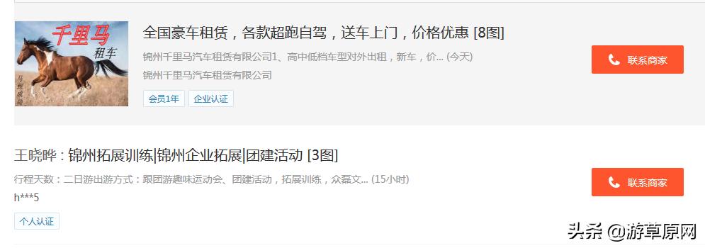 <html>
<head><title>502BadGateway</title></head>
<body>
<center><h1>502BadGateway</h1></center>
<hr><center>nginx</center>
</body>
</html>
<!--apaddingtodisableMSIEandChromefriendlyerrorpage-->
<!--apaddingtodisableMSIEandChromefriendlyerrorpage-->
<!--apaddingtodisableMSIEandChromefriendlyerrorpage-->
<!--apaddingtodisableMSIEandChromefriendlyerrorpage-->
<!--apaddingtodisableMSIEandChromefriendlyerrorpage-->
<!--apaddingtodisableMSIEandChromefriendlyerrorpage-->
