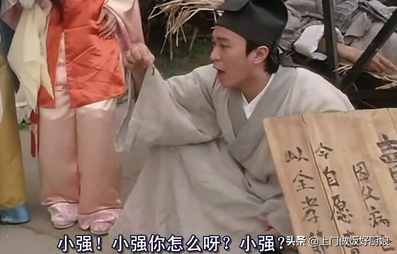 洗衣粉灭蟑螂最有效方法,洗衣粉消灭蟑螂最有效