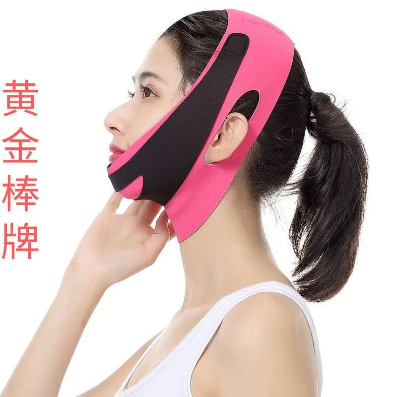 黄金提拉v脸瘦脸棒怎么用,黄金棒vsrefa