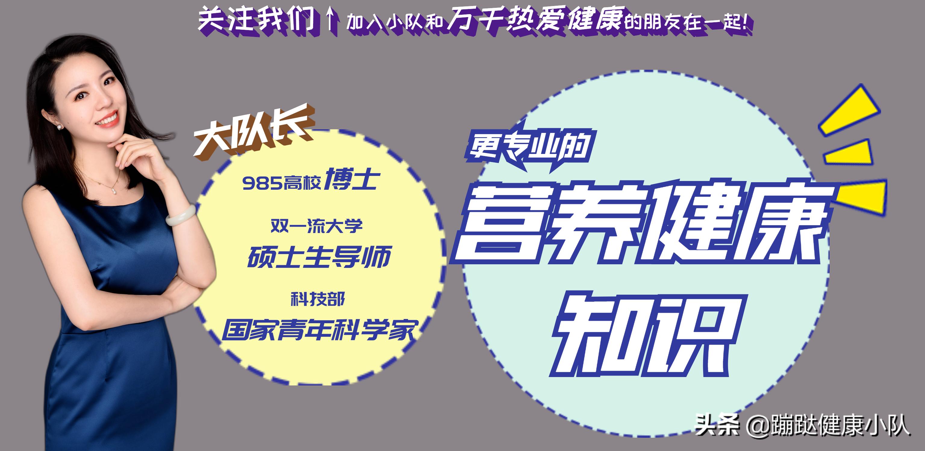 最新研究发现它的抗癌新机理,科学家发现新药治疗癌症的新方法