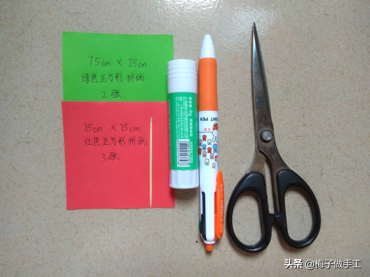 520送情侣玫瑰花折纸简单漂亮,情人节送玫瑰花手工折纸