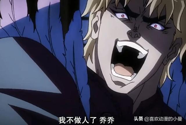 初代jojo一口气看完,初代jojo和二代是什么关系