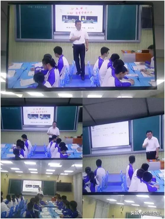 大美洪山情幸福教育路——随县洪山镇2018年教育大事记要