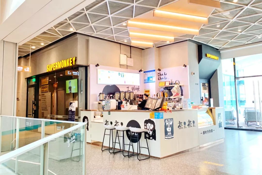 1月扫街日记（中）