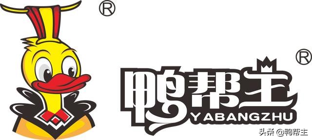 想要有房有车，衣锦还乡，来了解一下鸭帮主，从自主创业开始