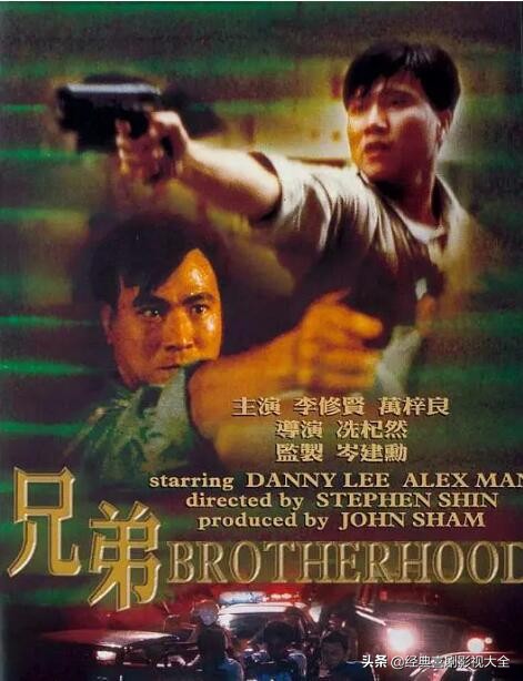 万梓良九十年代经典影视作品,盘点万梓良精彩片段