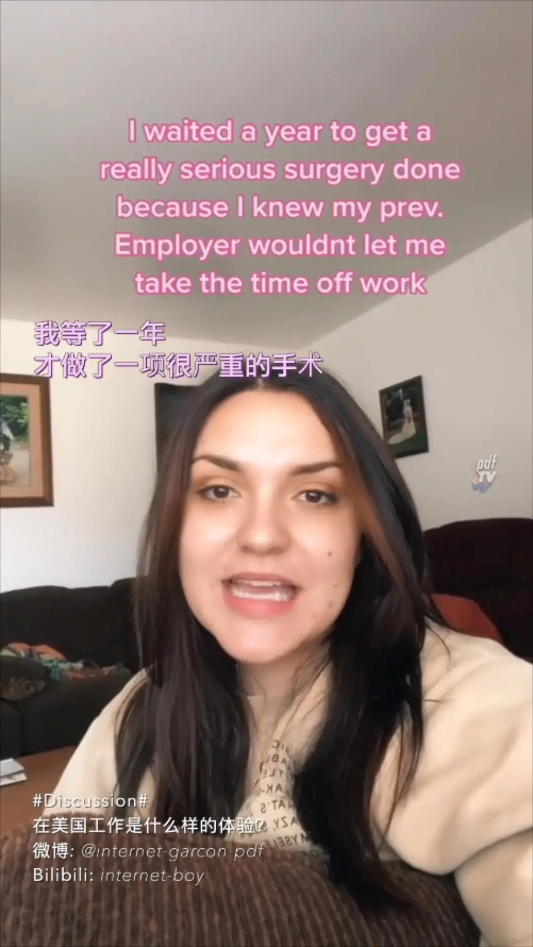 在美国tiktok工作薪资,在澳洲tiktok工作是什么体验