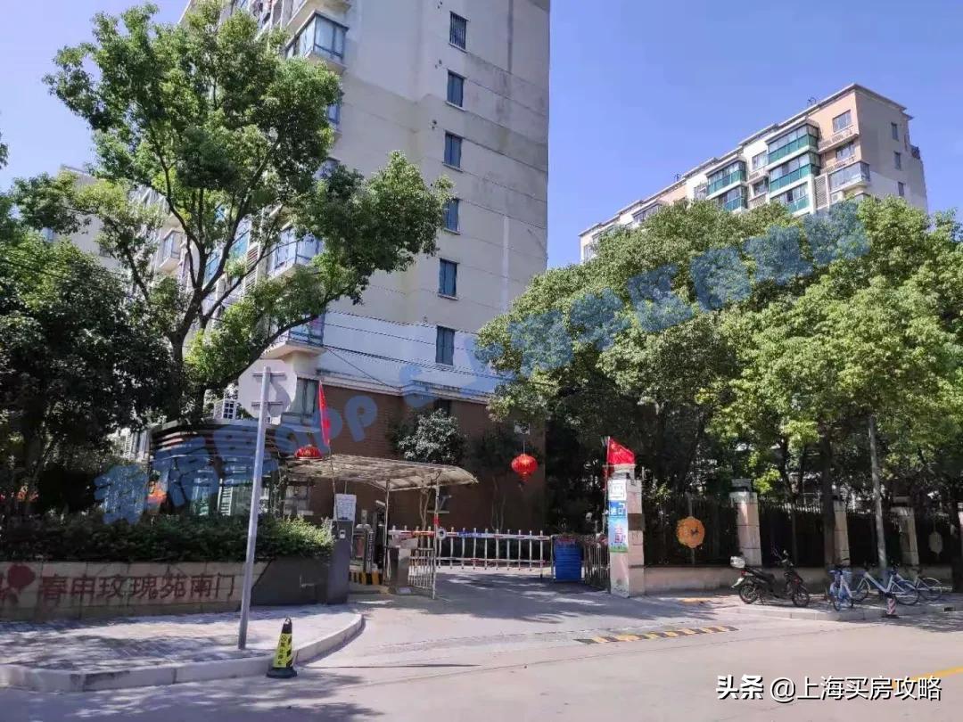 闵行区最好学区,闵行实验小学对口学区房