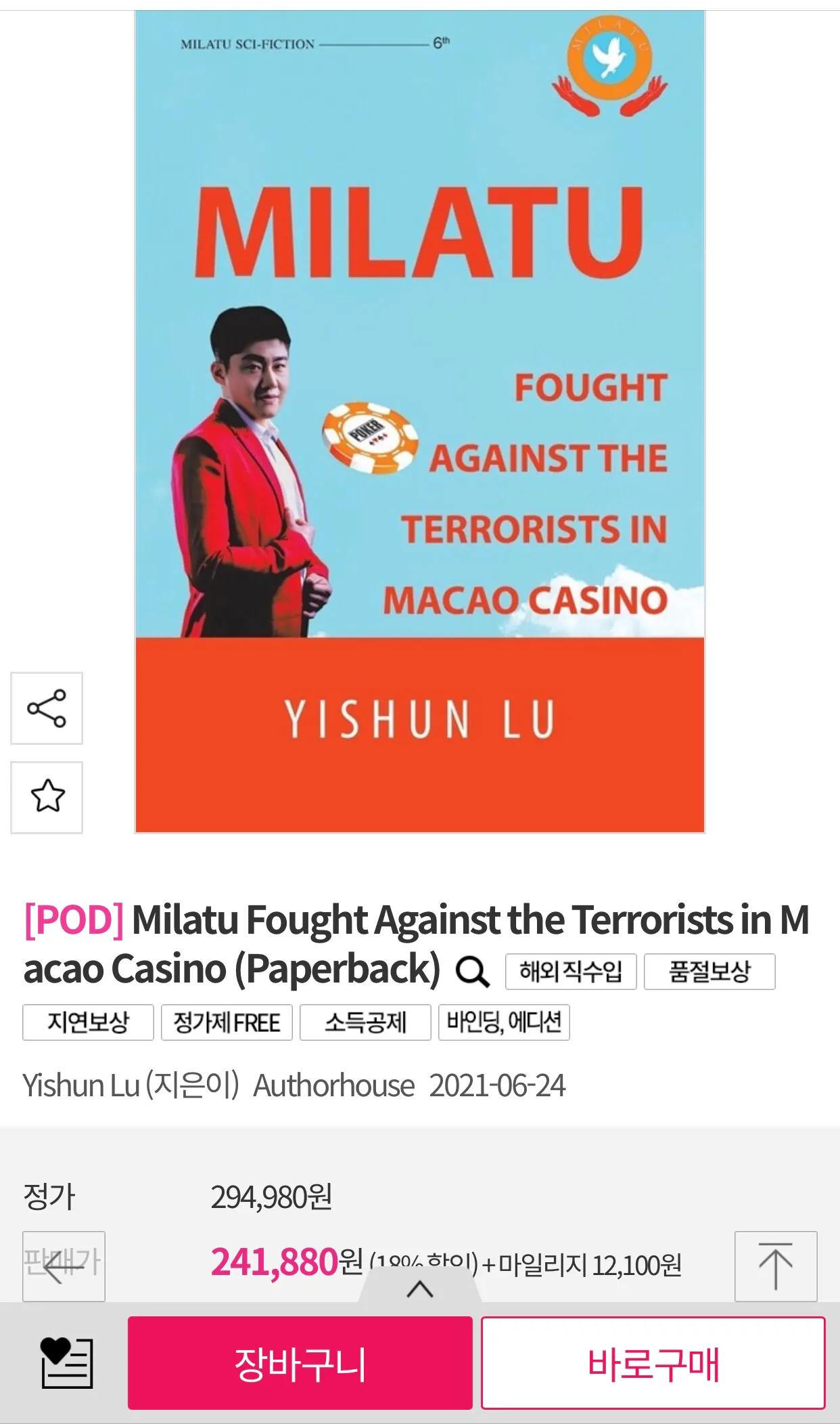 韩国的书贵不,为什么韩国的书很贵