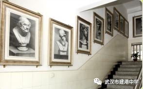 武汉市建港中学图,武汉市建港中学官网