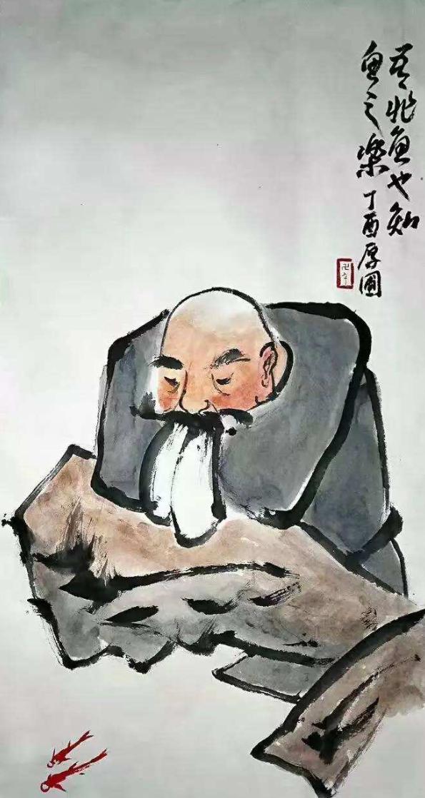 散文丨王祥夫：年轻的父亲总在梦里出没