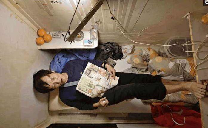 香港贫穷与富贵,香港贫穷人口标准