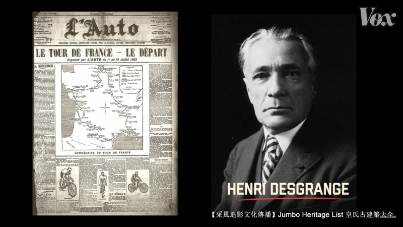 第105届环法自行车赛,环法自行车赛第八赛段摔车快步