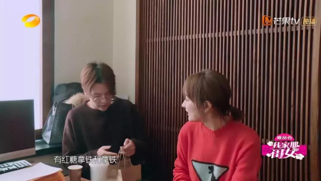 吴昕最爱的美白丸，真的可以变白吗？