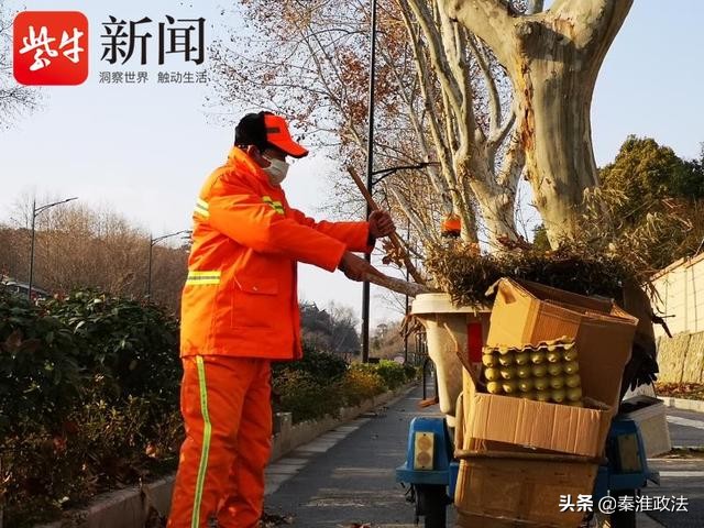 南京秦淮区是如何保持良好抗疫防控的呢？“七色方阵”守护小区居民到最后一米