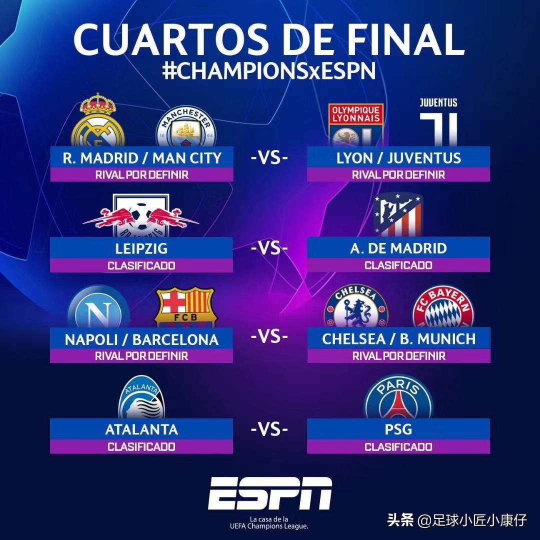 娆у啝鎶界鐨囬┈鏇煎煄灏ゆ枃,灏ゆ枃閲屾槀vs鏇煎煄鐨囬┈