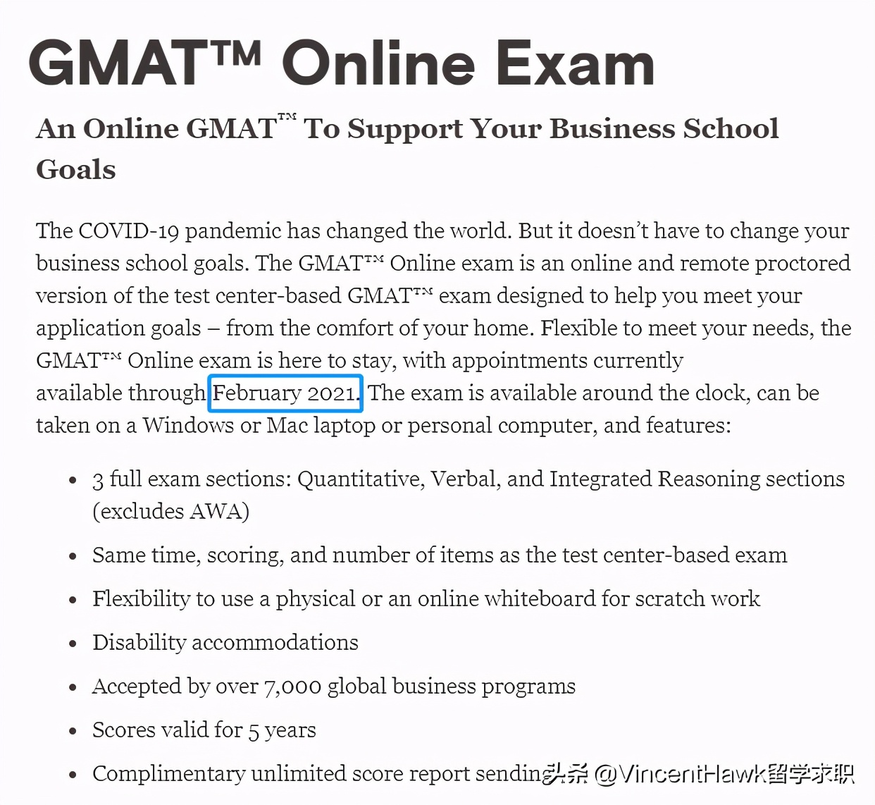 托福雅思gre是什么考试,雅思托福gre的区别和作用分析