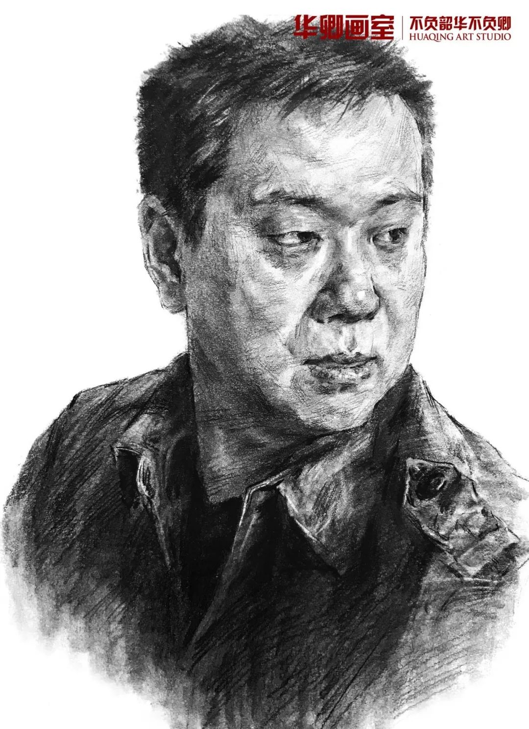 华卿画室五一试学,华卿画室访谈视频