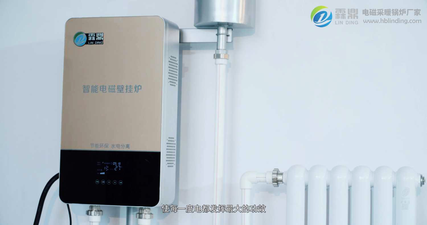 电磁采暖炉VS天然气采暖炉，电磁采暖炉完胜