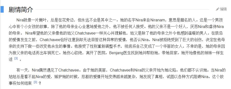 如果孩子有这5种行为请不要着急,孩子出现同性问题如何正确引导