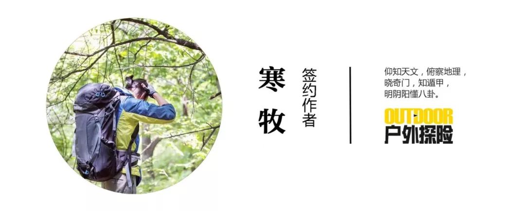 怎么选一辆户外自行车,锻炼应该买哪种自行车