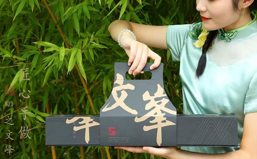 文峰文旅｜感动常在文峰饭店