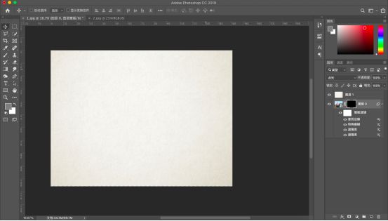 ps怎么做背景水彩晕染效果,ps水彩效果怎么做