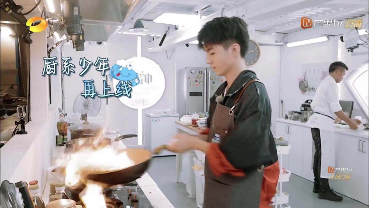 王俊凯同款火锅中餐厅,王俊凯在中餐厅宣传片用的是啥锅