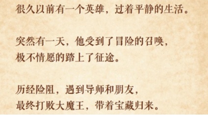 疫情宣传稿和宣传文案,新一轮疫情防控标语口号大全