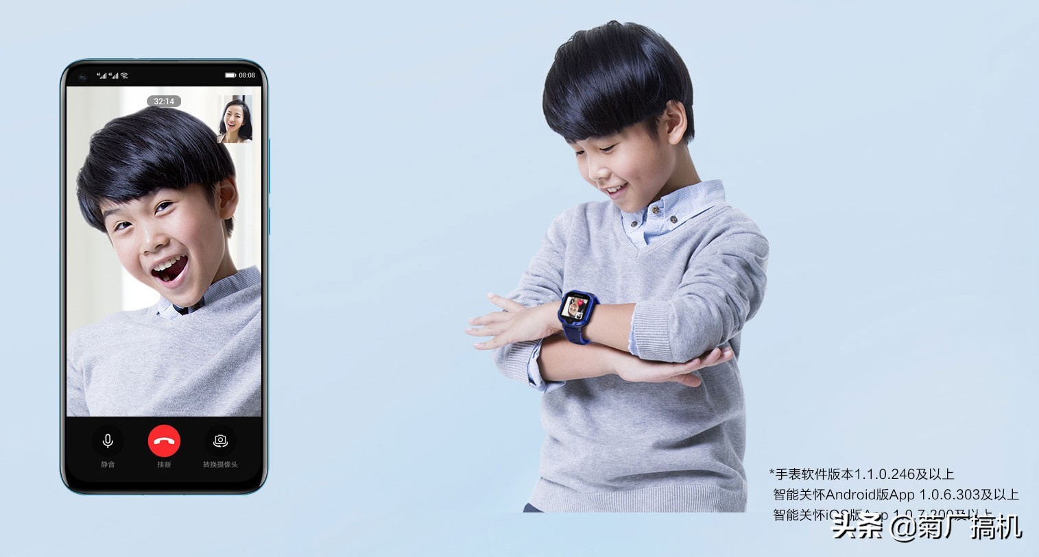 华为手机做旅行攻略,华为手机哪款适合长途旅行