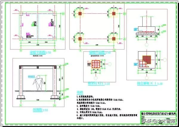 cad制图比例缩放操作方法,cad制图尺寸比例太大怎么调整