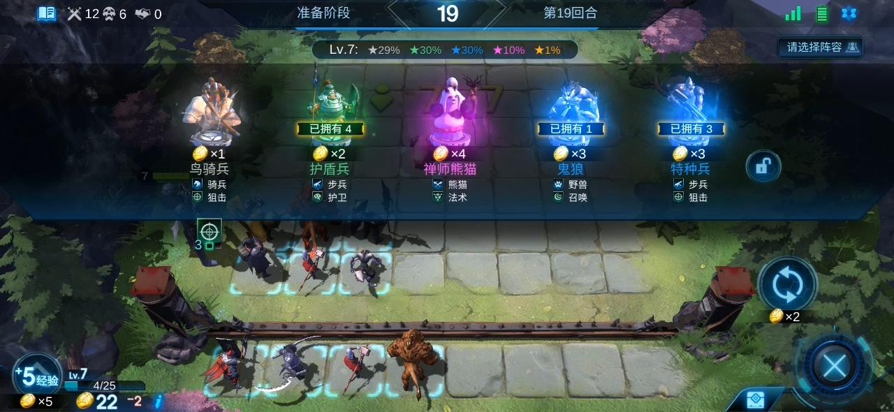 战争艺术无限进化和赤潮什么区别,战争艺术无限进化赤潮