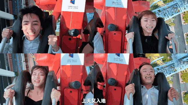 刷抖音喜欢边刷边玩魔方,王一博滑板抖音