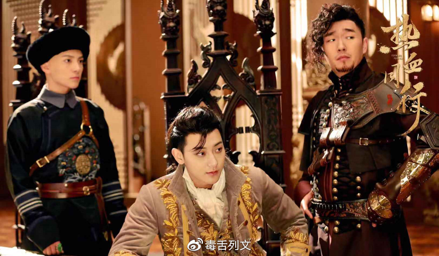 热血同行电视剧豆瓣评分,热血同行剧评