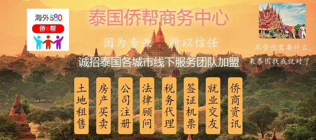 东南亚各国货币对比人民币汇率,人民币对东南亚国家汇率
