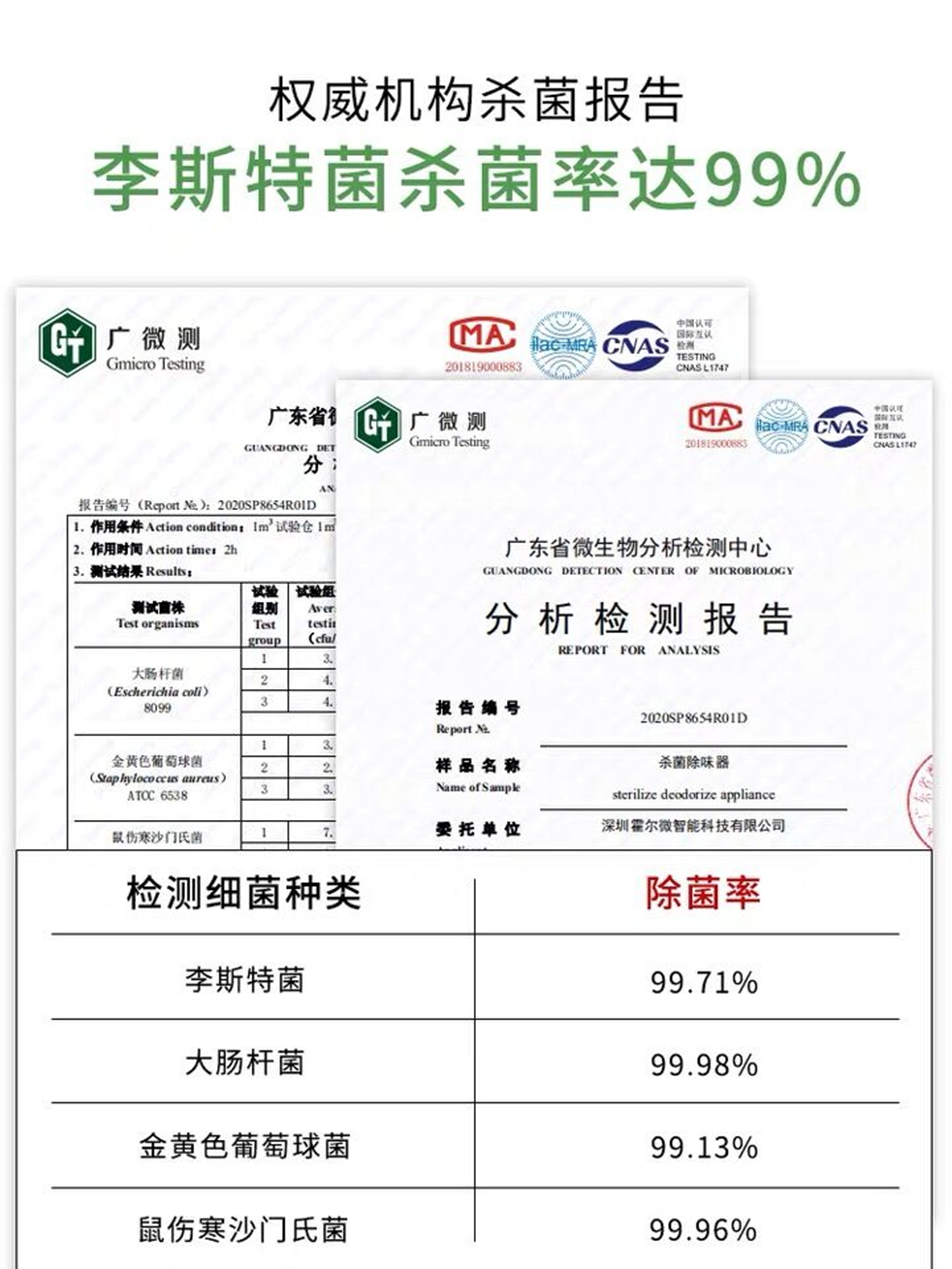 柠檬怎样去除冰箱异味,冰箱异味柠檬