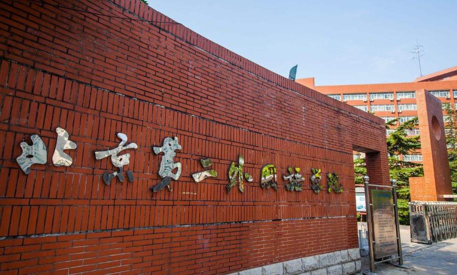 确认过眼神这是心动的感觉吗,确认过眼神这就是该有的气质