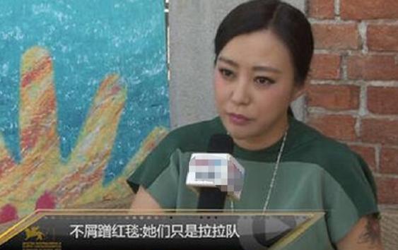 敢演敢说敢挑战郝蕾为何那么自信,郝蕾说自己的目标是表演艺术家