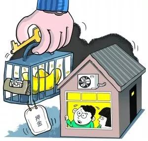 「微普法」定金、订金、押金、保证金和违约金，你能分清吗？分不清结果真不一样