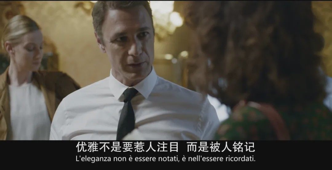 只卖“山寨货”的意大利，能逆袭出圈，真多亏了TA们