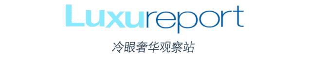 投资爱马仕包起码有85%回报，你不是带着绩优股而是爱马仕逛街